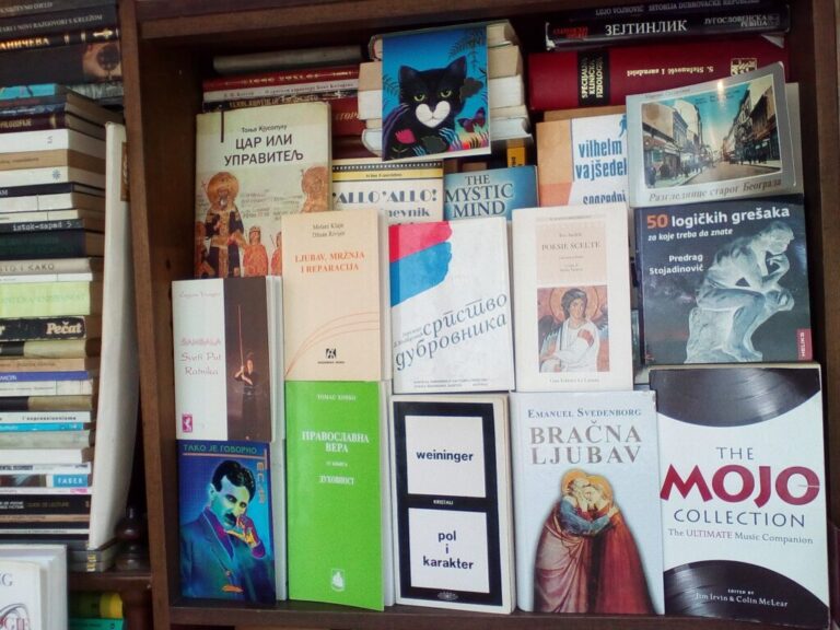 bukinista-otkup-knjiga-05-1024x768-1.jpg