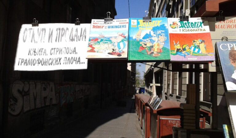 bukinista-otkup-knjiga-13-1024x601-1.jpg